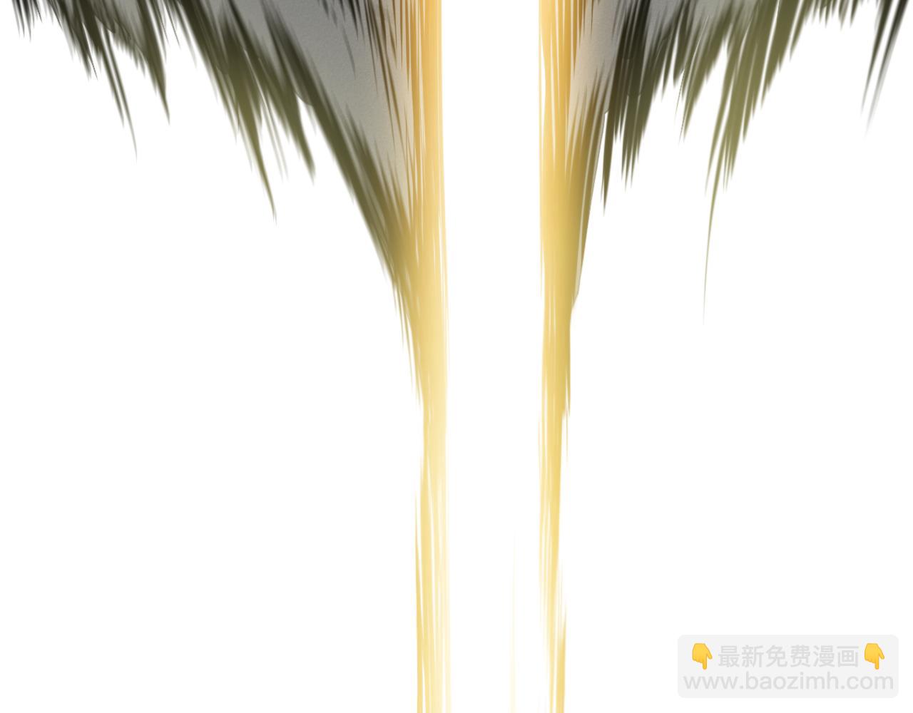 🍻泛泛之辈 第89话 睿智，要怎么做到呢？ 第13页
