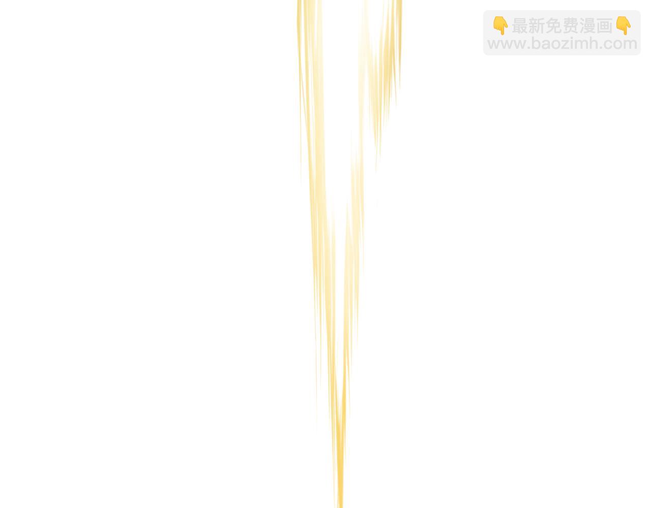 🍻泛泛之辈 第89话 睿智，要怎么做到呢？ 第14页