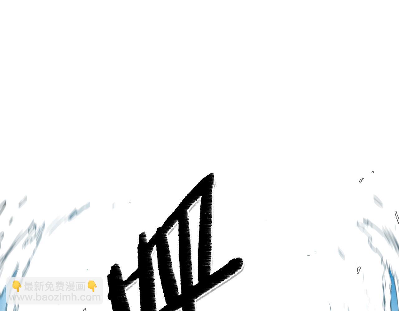 🍻泛泛之辈 第89话 睿智，要怎么做到呢？ 第19页