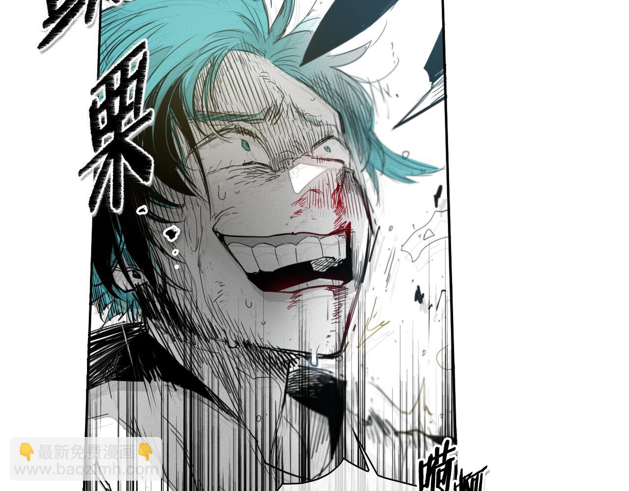 🍻泛泛之辈 第89话 睿智，要怎么做到呢？ 第24页