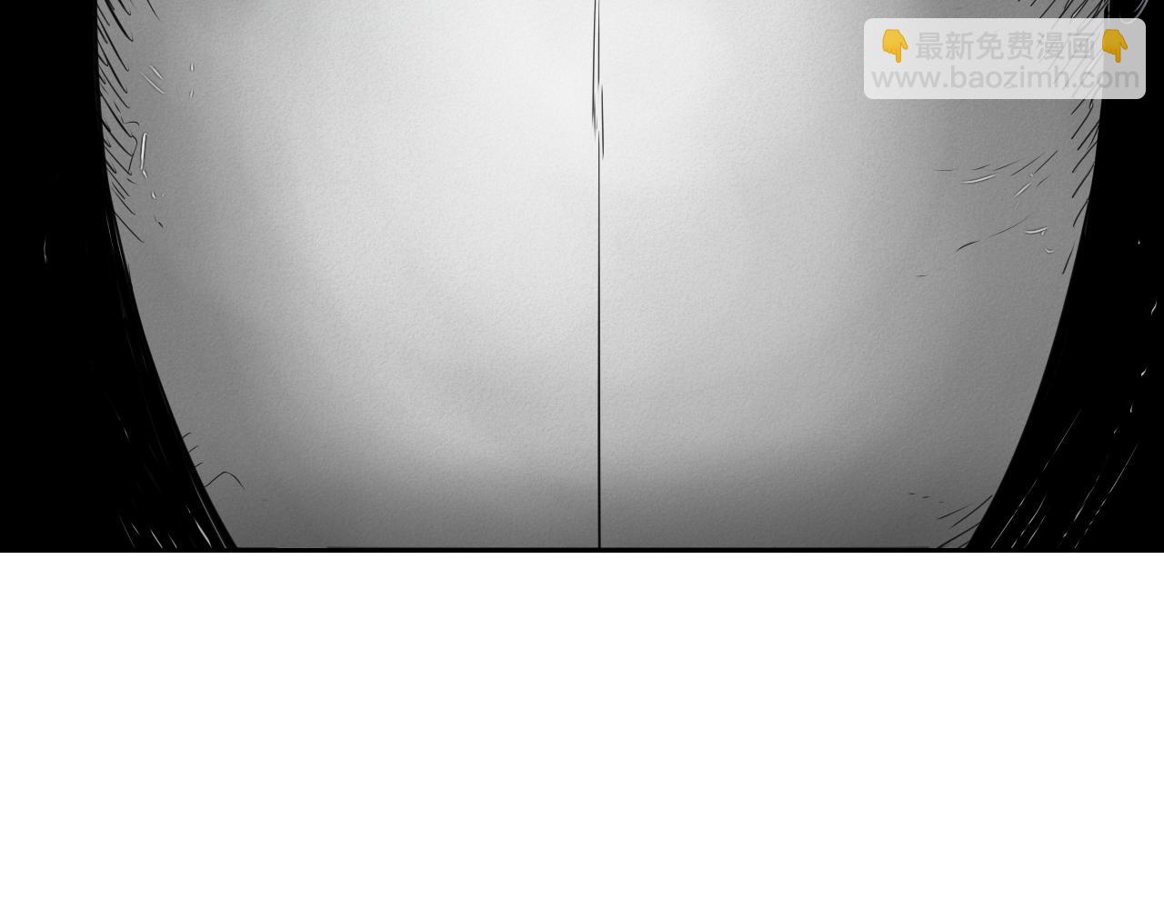 🍻泛泛之辈 第89话 睿智，要怎么做到呢？ 第33页