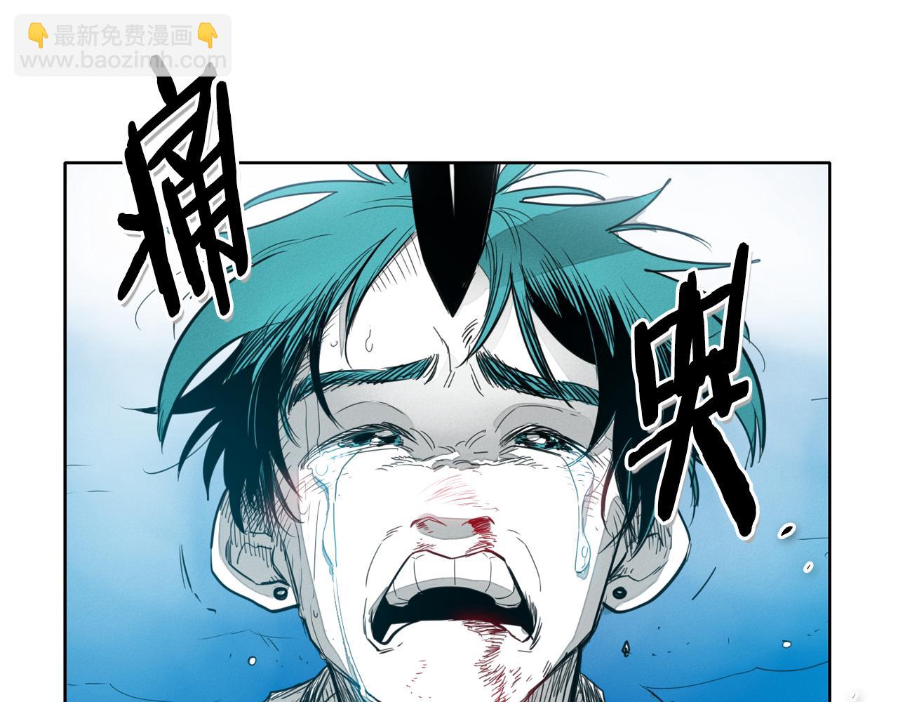 🍻泛泛之辈 第89话 睿智，要怎么做到呢？ 第35页