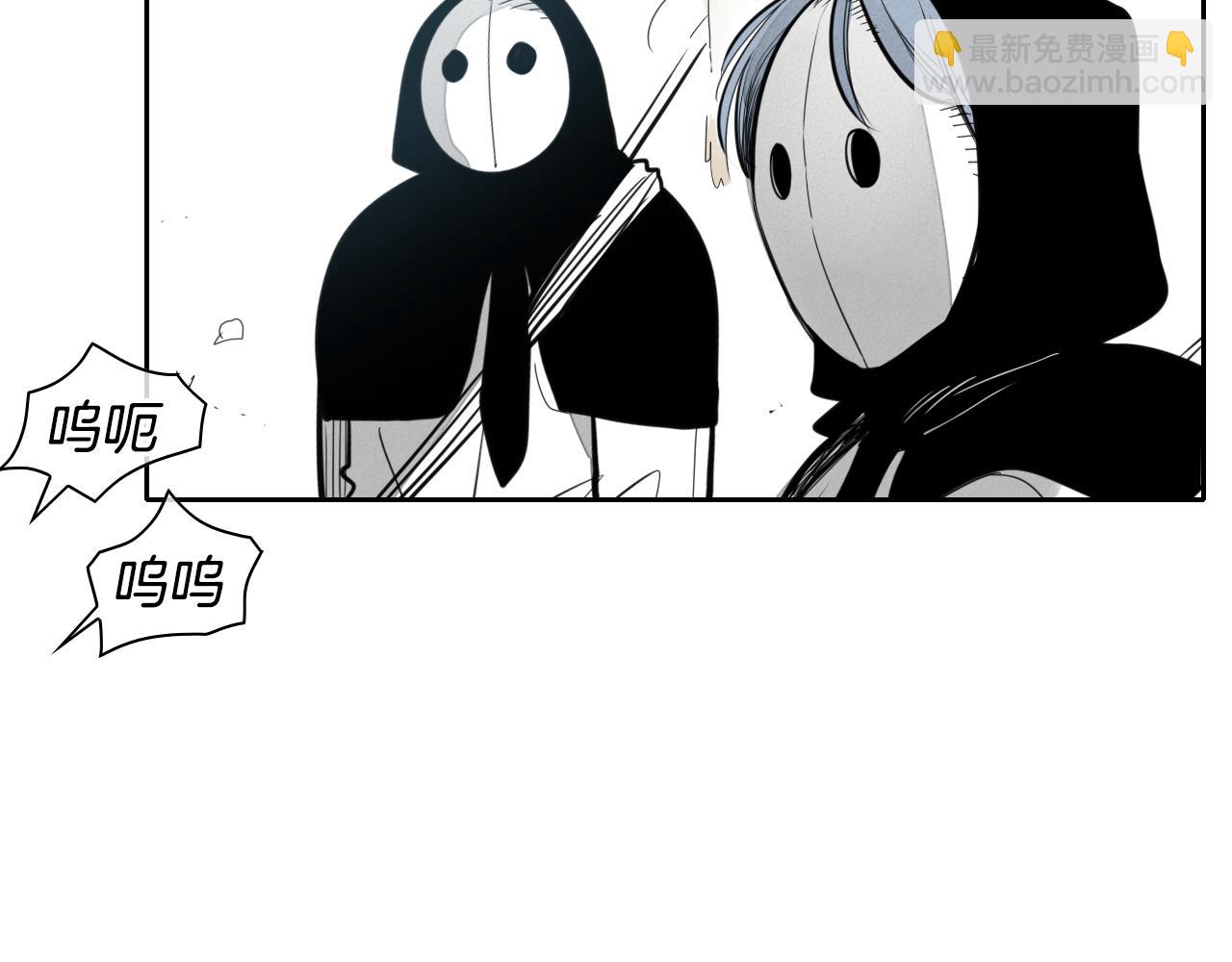 🍻泛泛之辈 第89话 睿智，要怎么做到呢？ 第37页