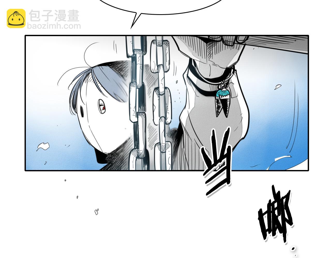 🍻泛泛之辈 第89话 睿智，要怎么做到呢？ 第6页