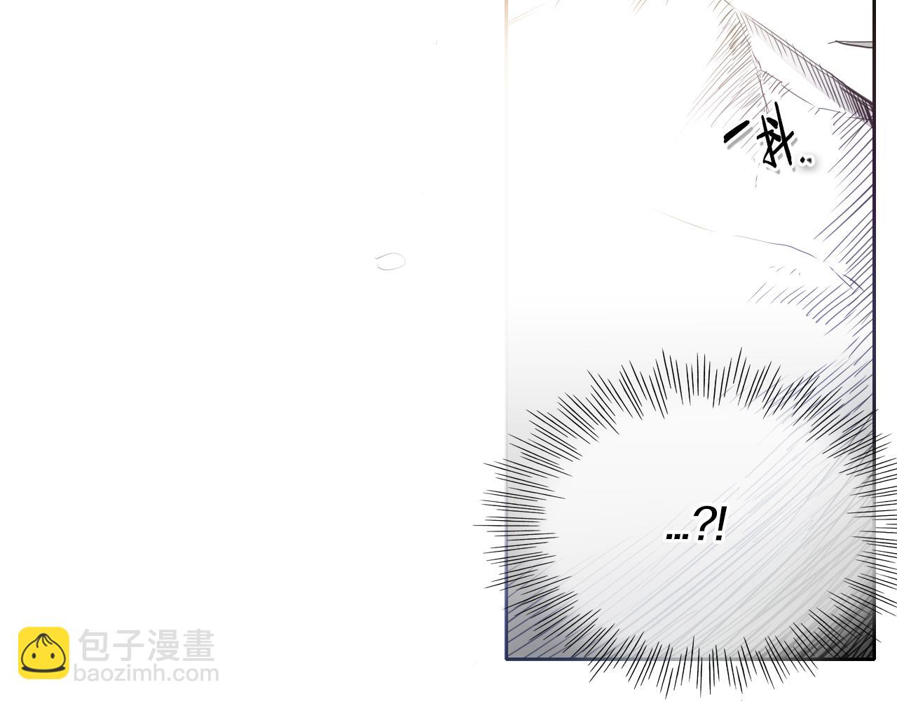 🍻泛泛之辈 第91话 美香，我好了，你呢？ 第14页