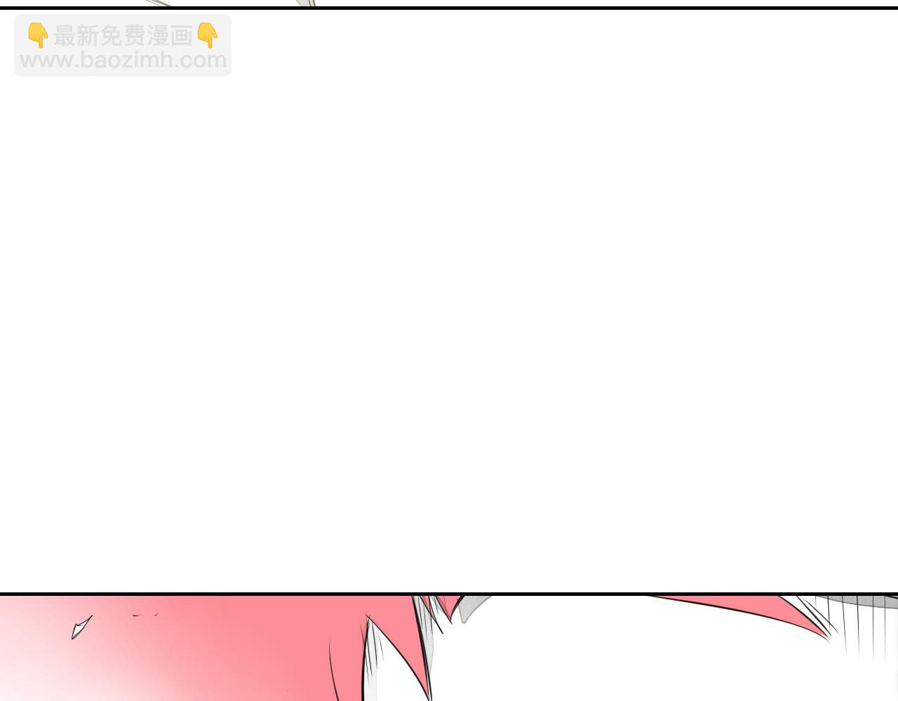 🍻泛泛之辈 第91话 美香，我好了，你呢？ 第25页