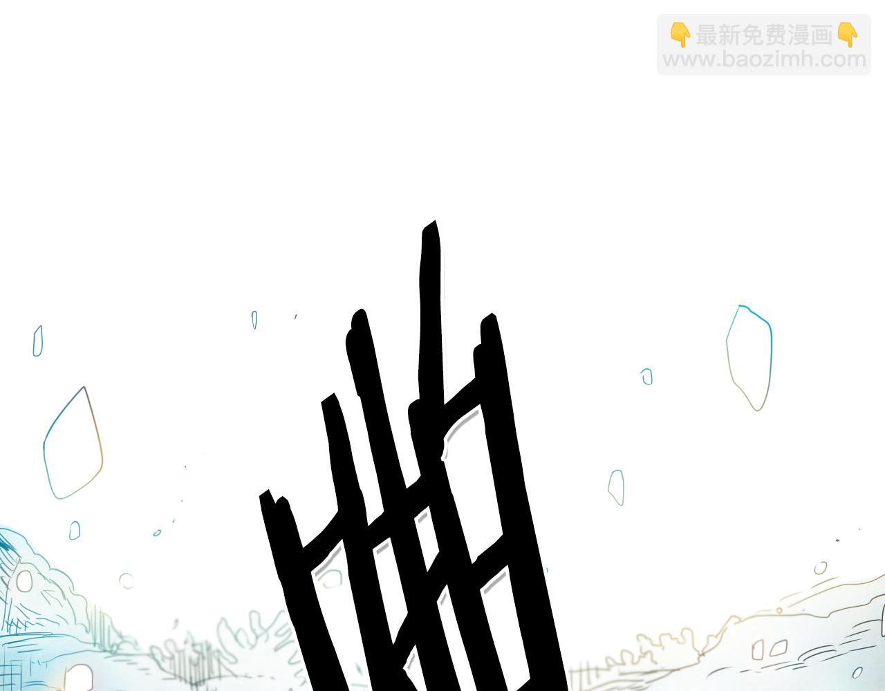 🍻泛泛之辈 第91话 美香，我好了，你呢？ 第5页