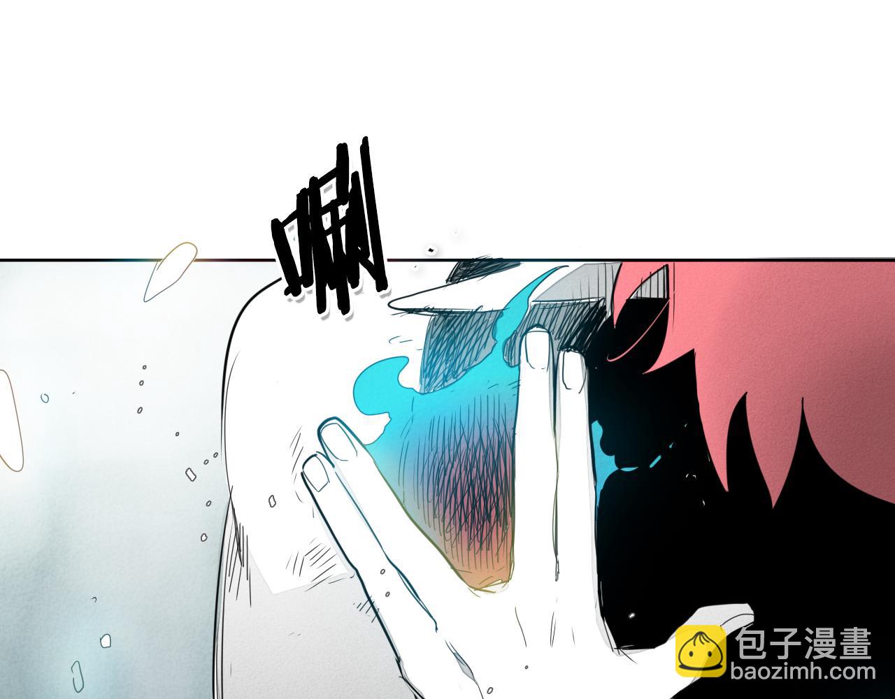 🍻泛泛之辈 第91话 美香，我好了，你呢？ 第8页