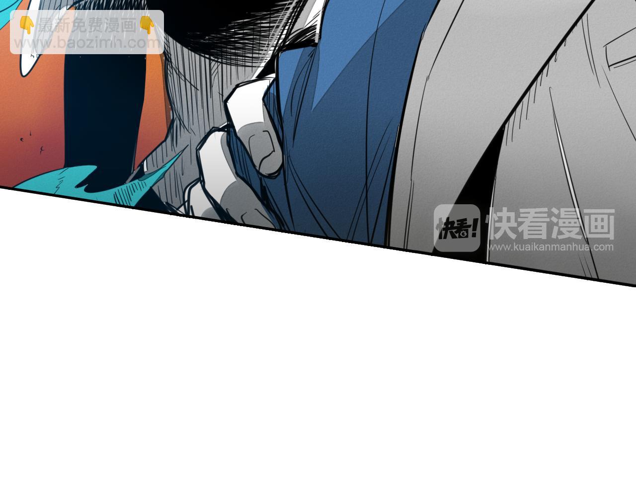 🍻泛泛之辈 第93话 你想变强么？ 第33页