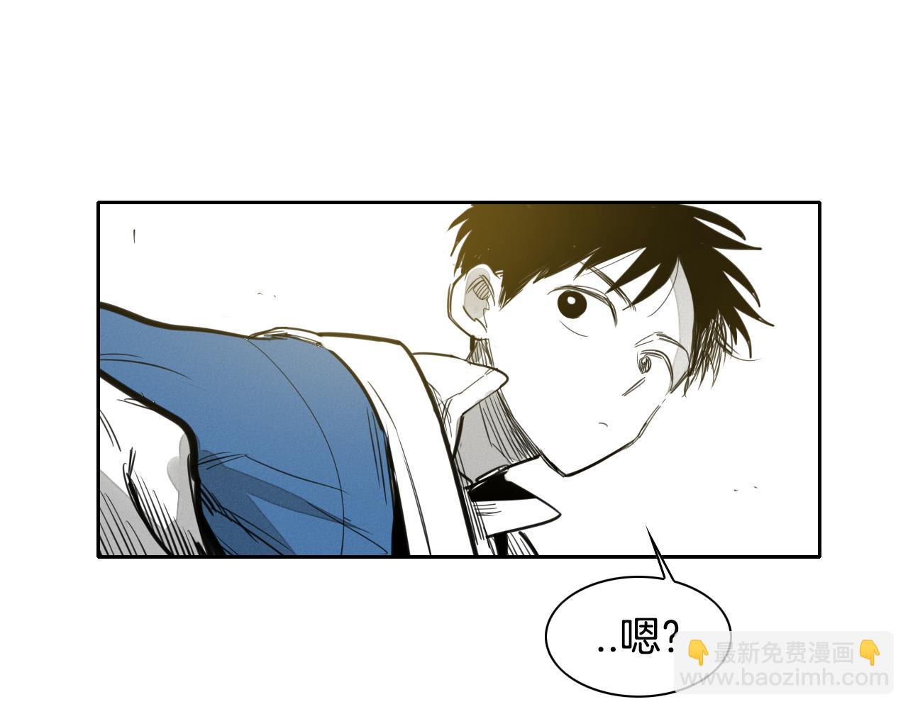 🍻泛泛之辈 第93话 你想变强么？ 第34页