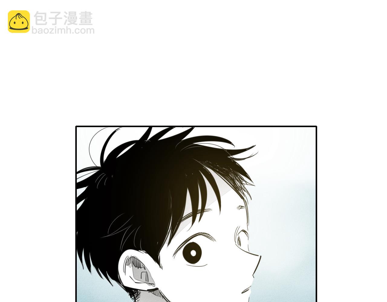 🍻泛泛之辈 第93话 你想变强么？ 第39页