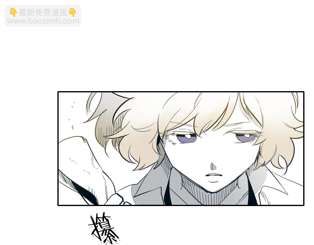 🍻泛泛之辈 第97话 跪舔，我做不到啊 第26页