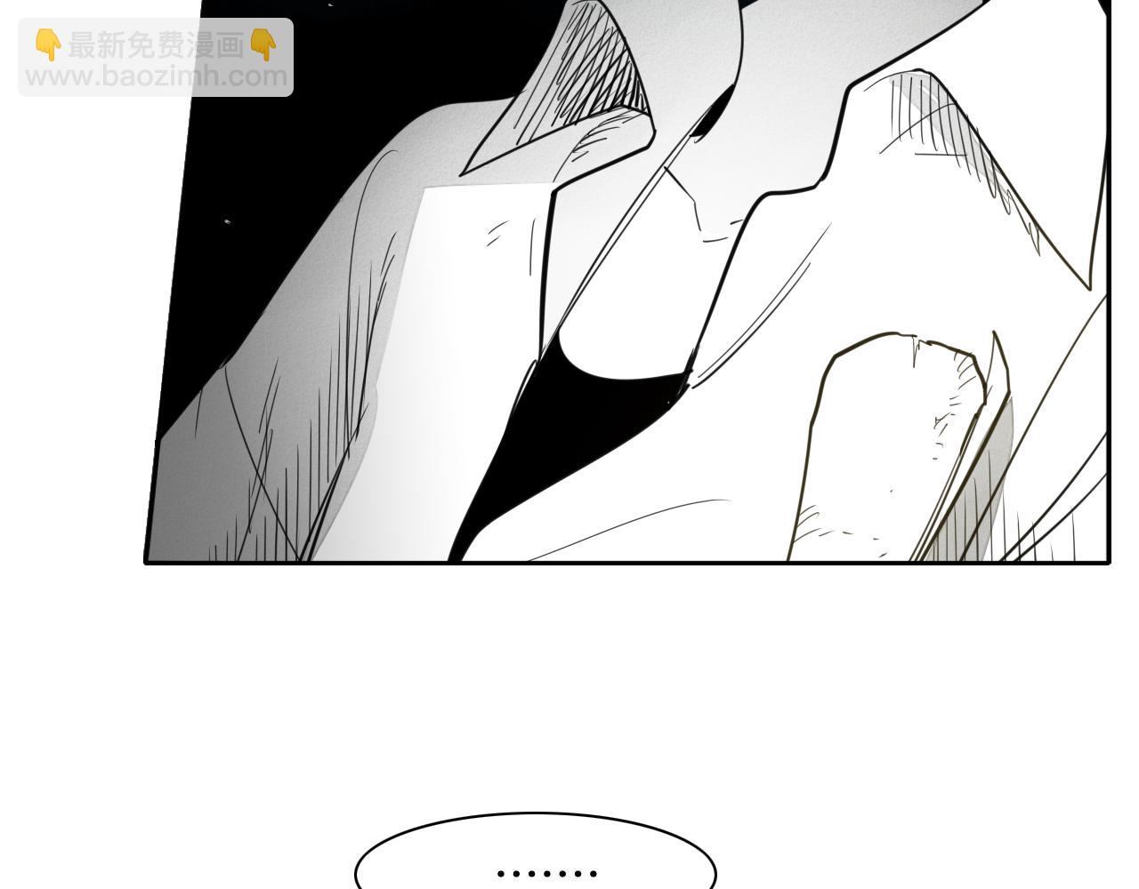 🍻泛泛之辈 第97话 跪舔，我做不到啊 第38页