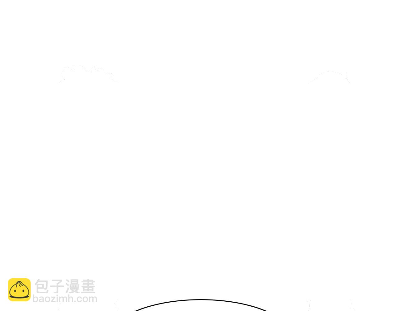 🍻泛泛之辈 第97话 跪舔，我做不到啊 第7页