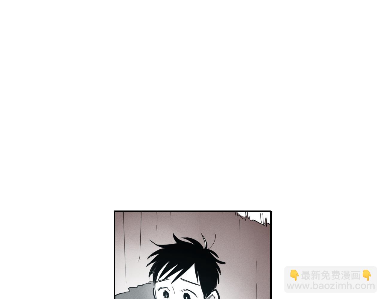 🍻泛泛之辈 第99话 独一无二的师父 第22页