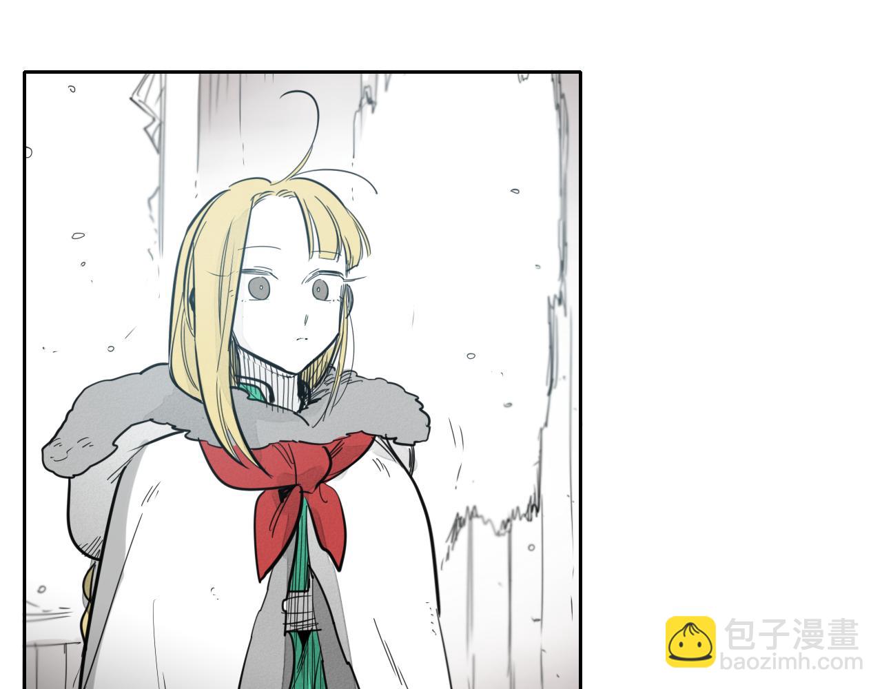 🍻泛泛之辈 第99话 独一无二的师父 第25页