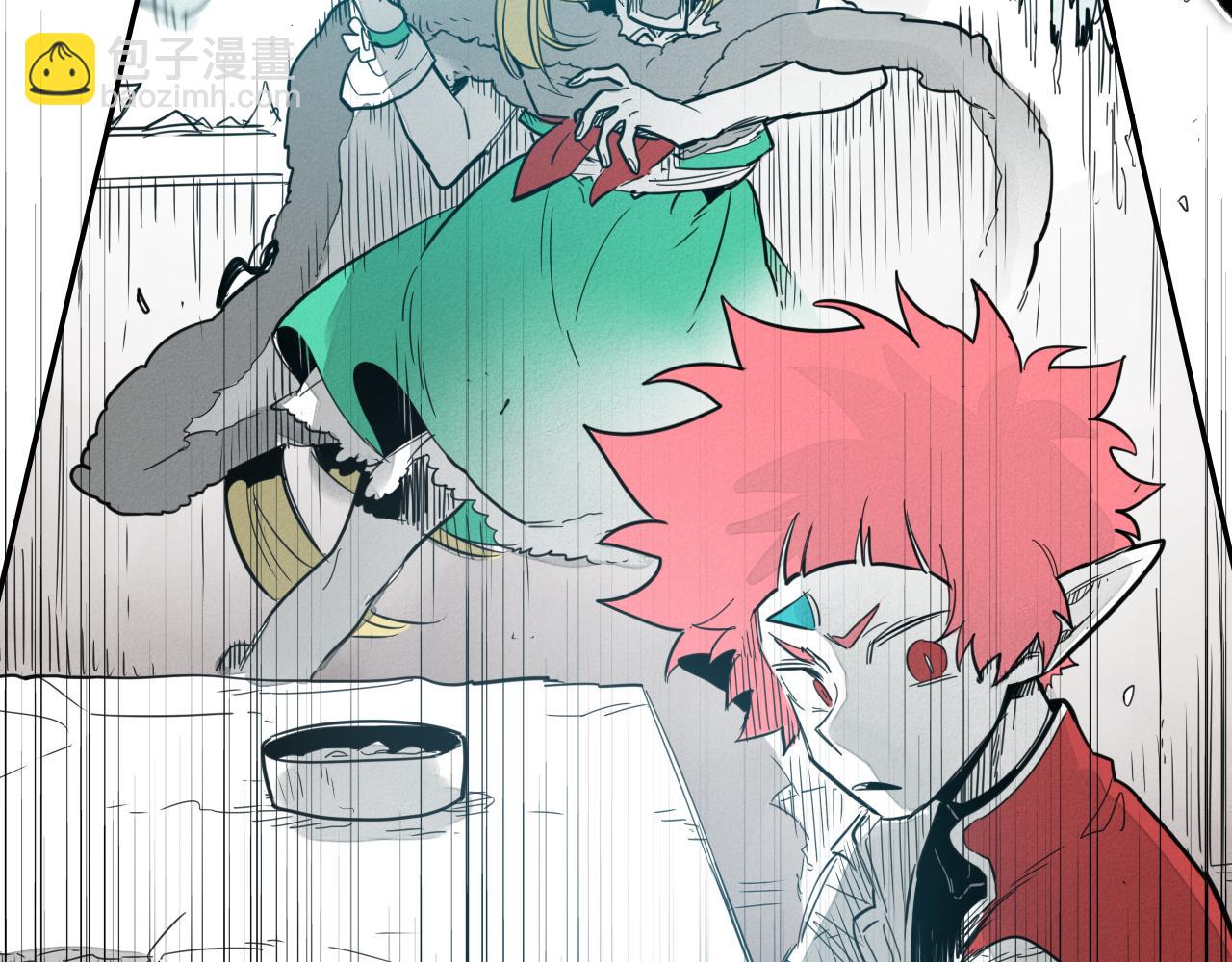 🍻泛泛之辈 第99话 独一无二的师父 第3页