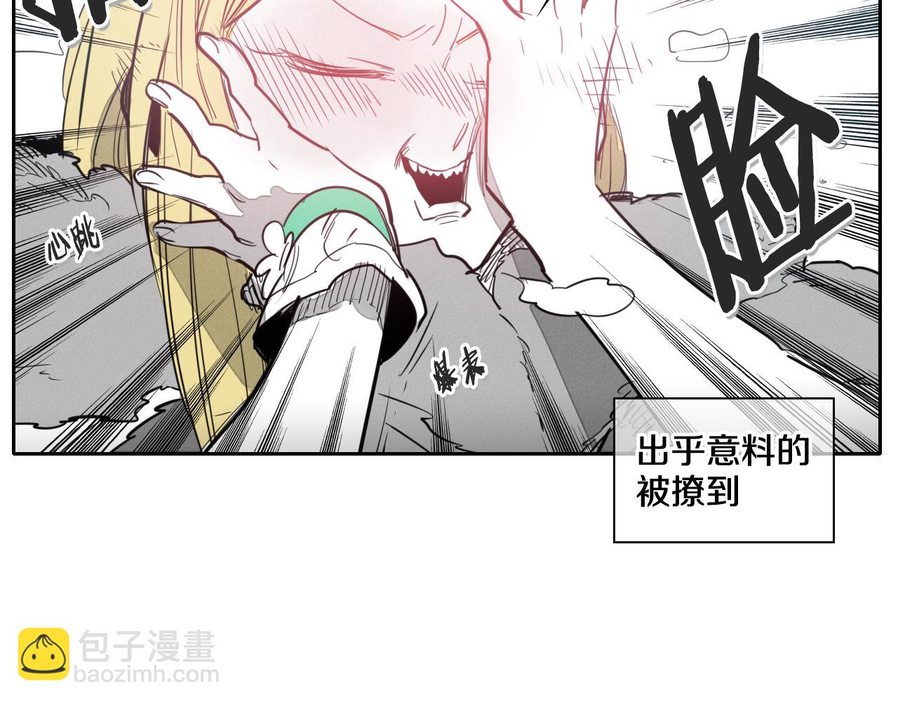 🍻泛泛之辈 第99话 独一无二的师父 第38页