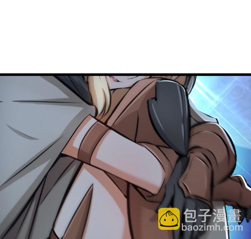 🍻放开那个女巫 0 第25页
