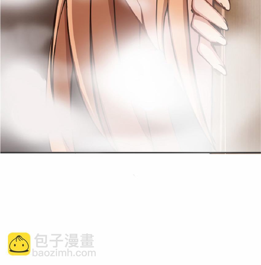 🍻放开那个女巫 10 女巫就是第一生产力！ 第24页