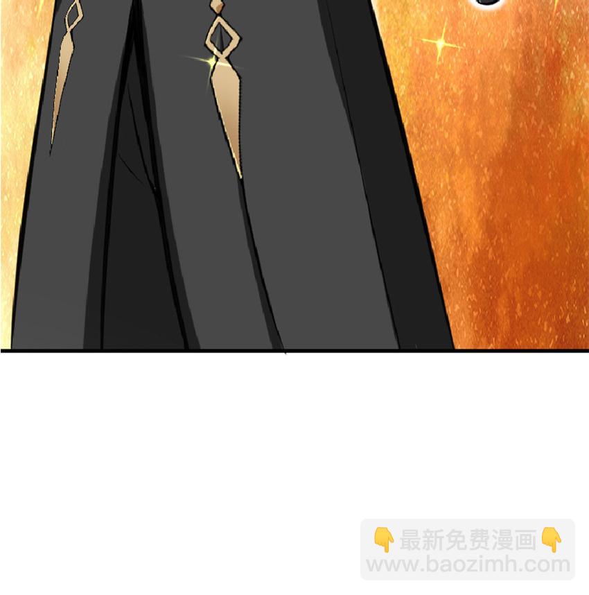 🍻放开那个女巫 10 女巫就是第一生产力！ 第49页