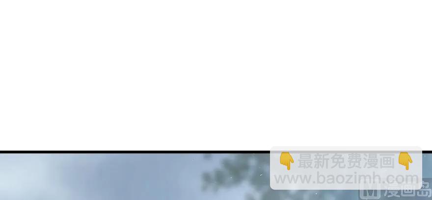 🍻放开那个女巫 99 林中石塔 第2页
