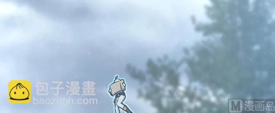 🍻放开那个女巫 99 林中石塔 第4页