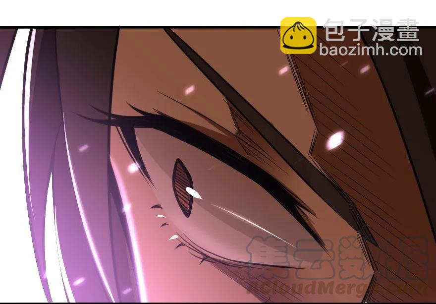 🍻放开那个女巫 103 较量 第45页