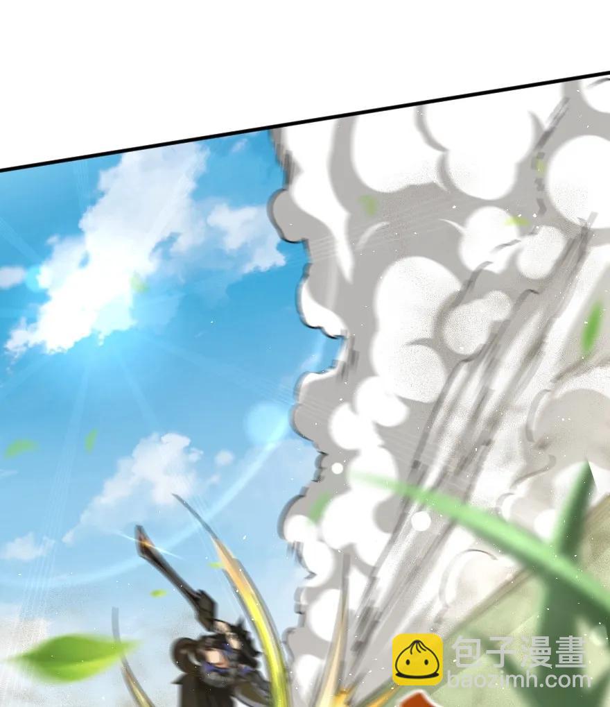 🍻放开那个女巫 108 比试开始！ 第14页
