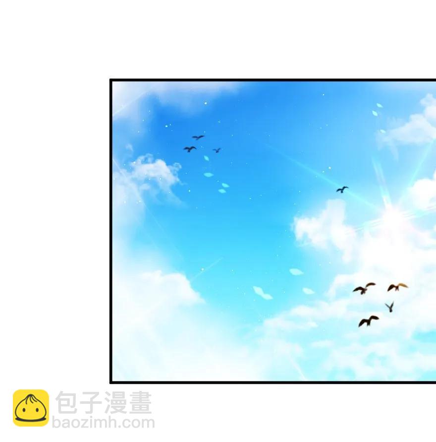 🍻放开那个女巫 112 热气球之旅 第26页