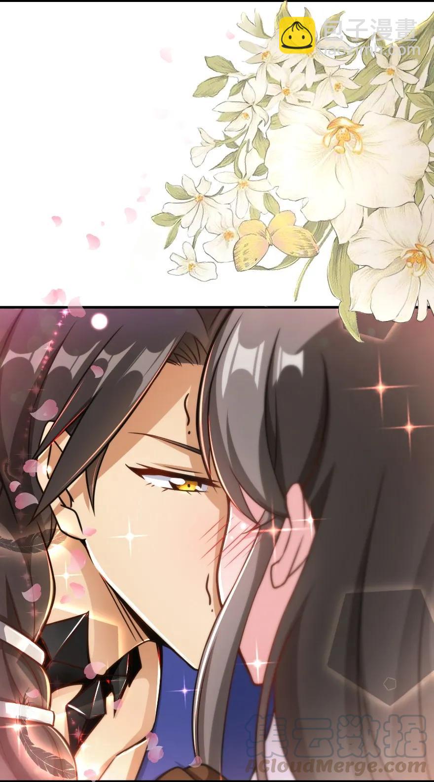 🍻放开那个女巫 128 提莉·温布顿 第17页