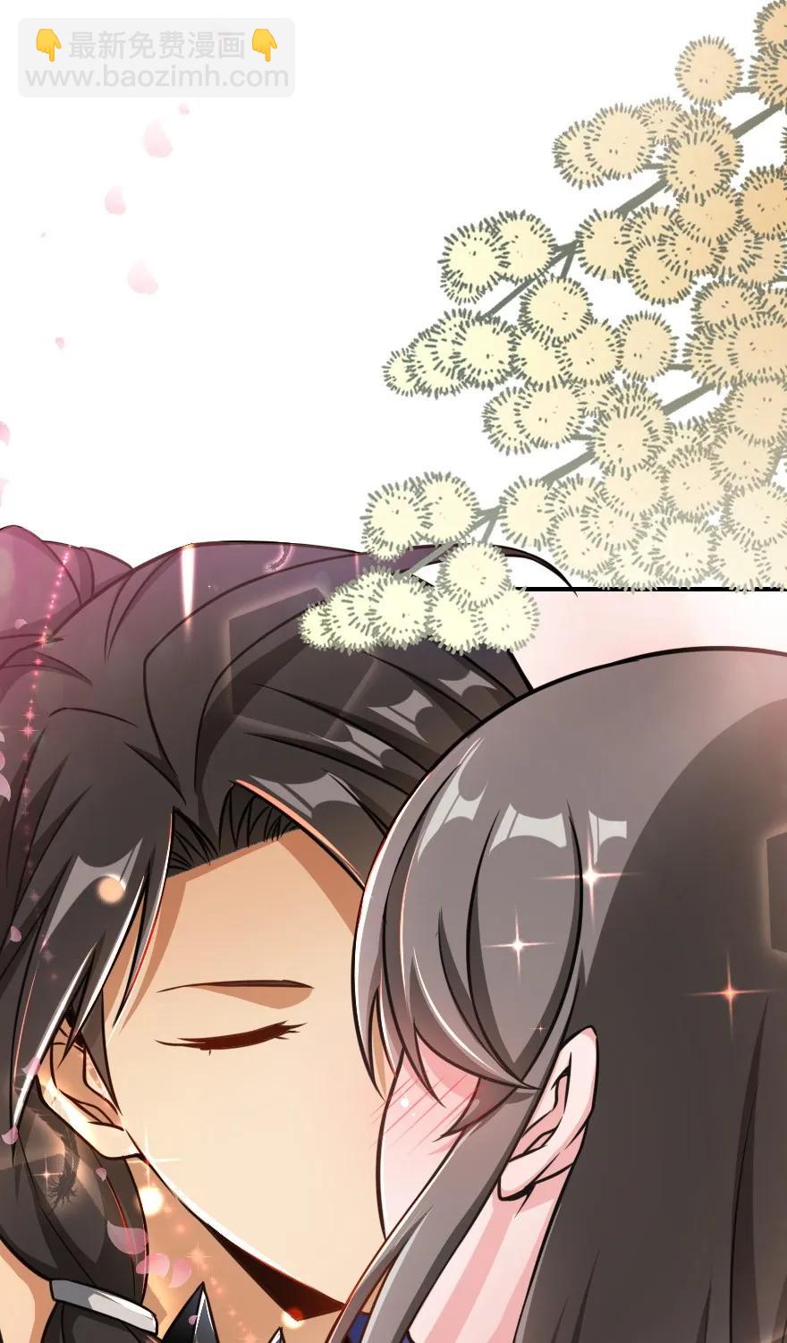 🍻放开那个女巫 128 提莉·温布顿 第19页