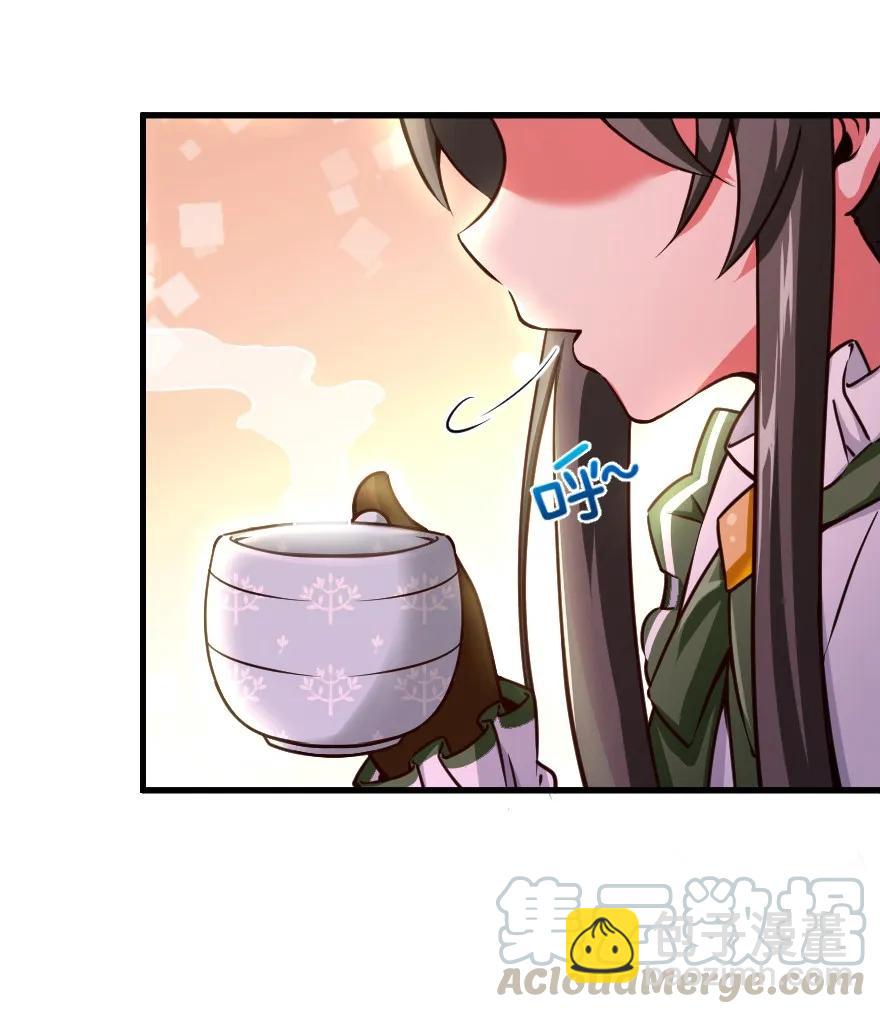 🍻放开那个女巫 140 期待已久的胜利！ 第19页