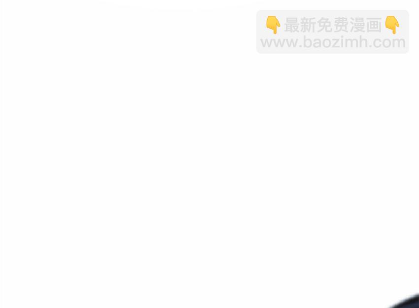 🍻放开那个女巫 16 夜莺 第10页