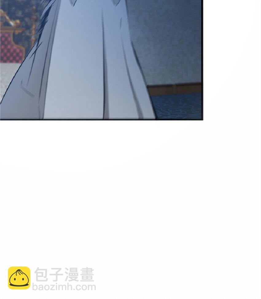 🍻放开那个女巫 16 夜莺 第28页