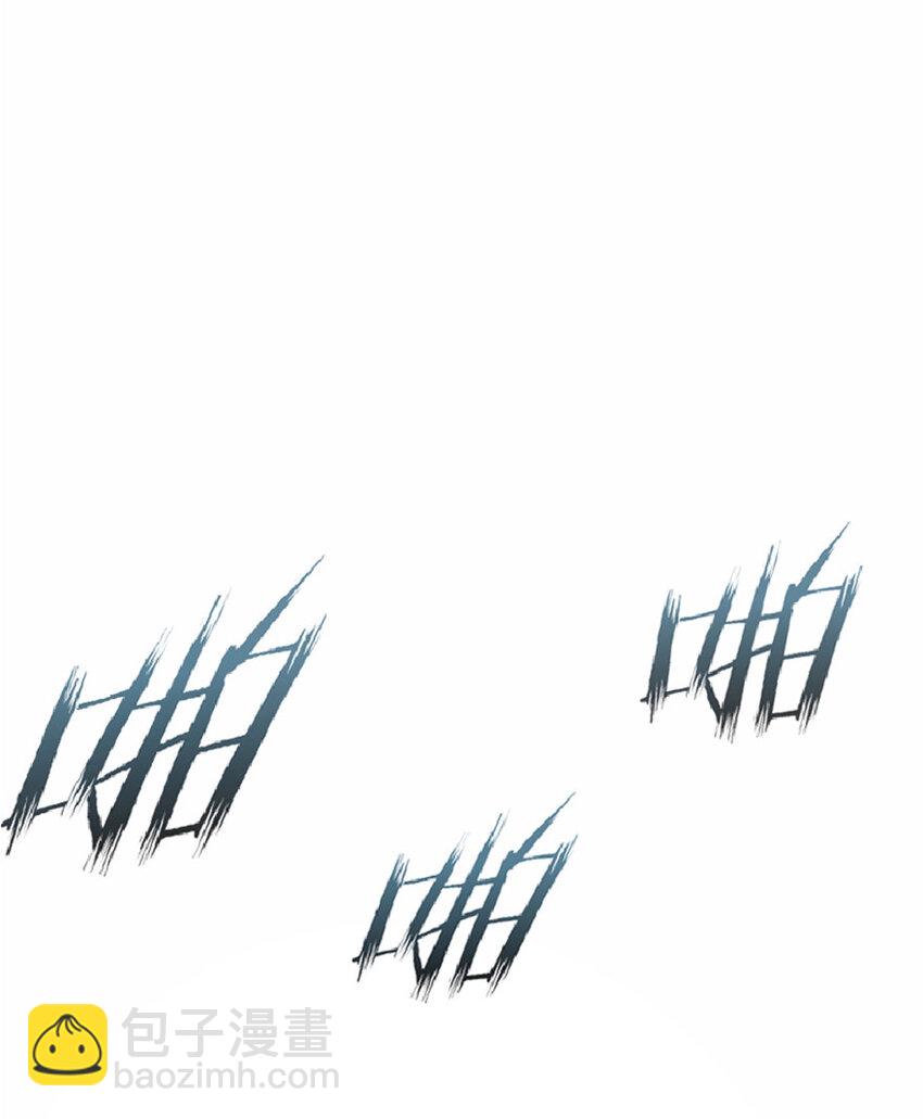 🍻放开那个女巫 16 夜莺 第6页