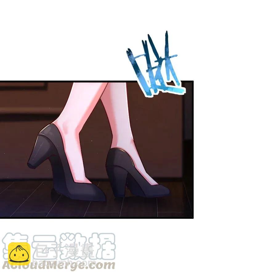 🍻放开那个女巫 170 剧院冲突 第29页