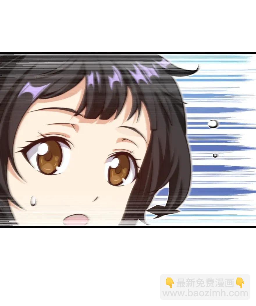 🍻放开那个女巫 172 战列线 第48页