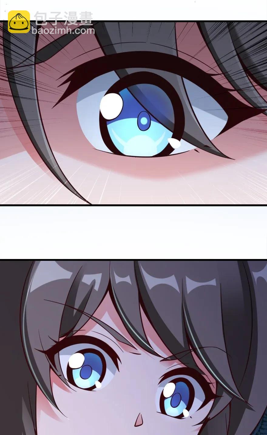 🍻放开那个女巫 176 转变 第23页