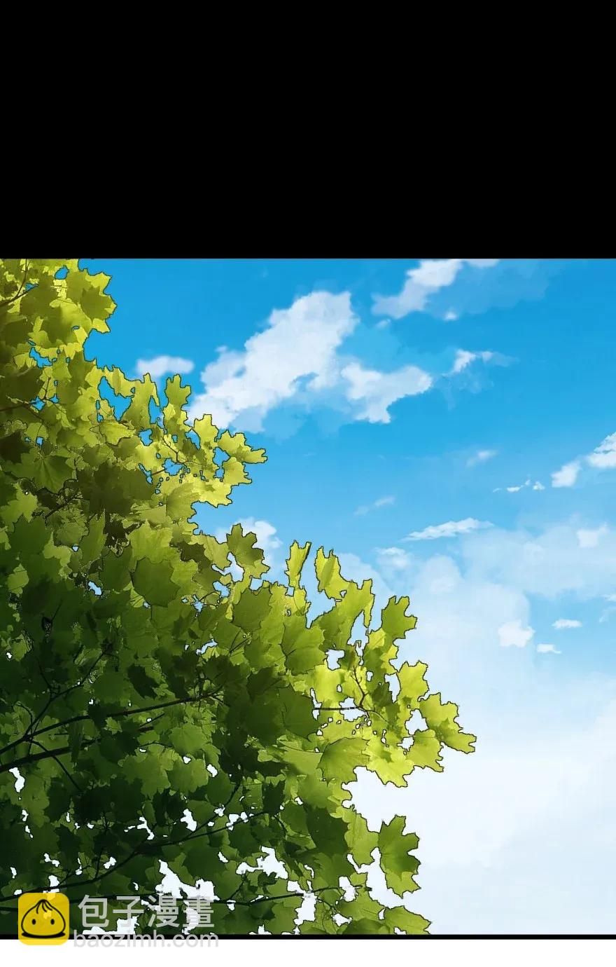 🍻放开那个女巫 186 余梦 第27页