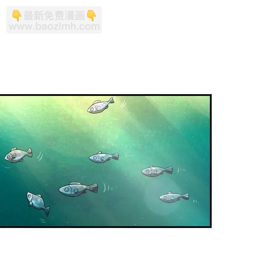 🍻放开那个女巫 190 花园之中 第35页