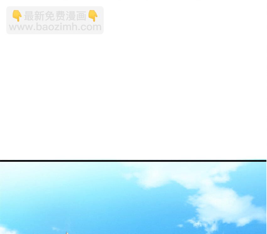 🍻放开那个女巫 2 放开她！让我来！ 第24页