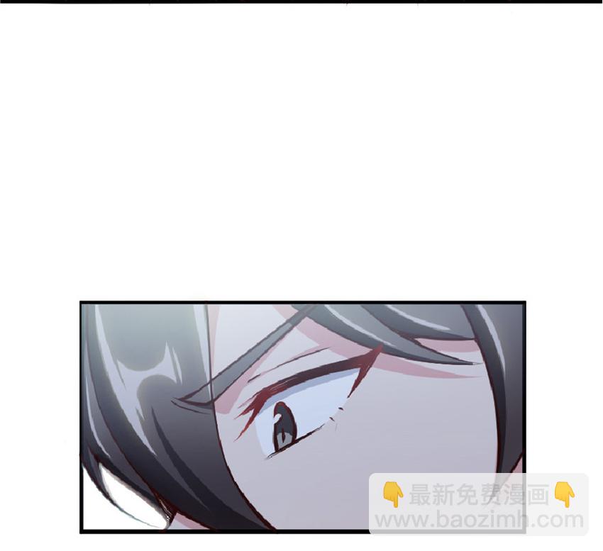 🍻放开那个女巫 2 放开她！让我来！ 第34页