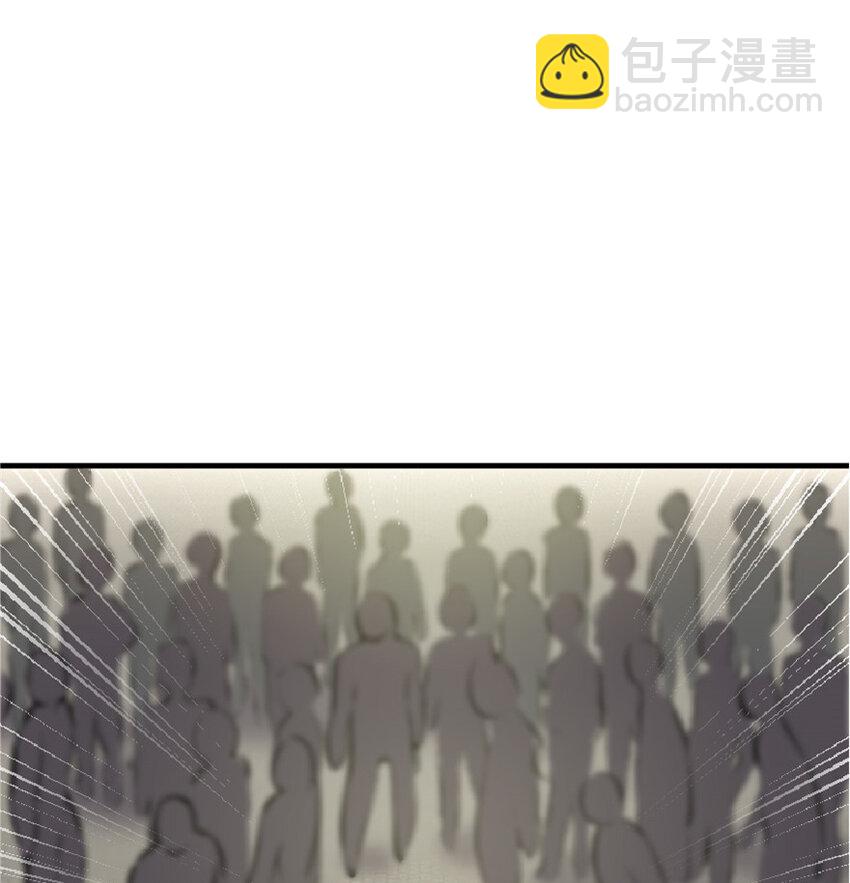 🍻放开那个女巫 2 放开她！让我来！ 第9页