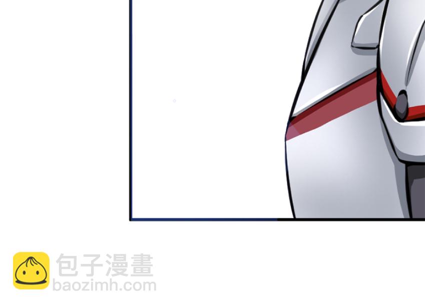 🍻放开那个女巫 20 动力之源 第48页