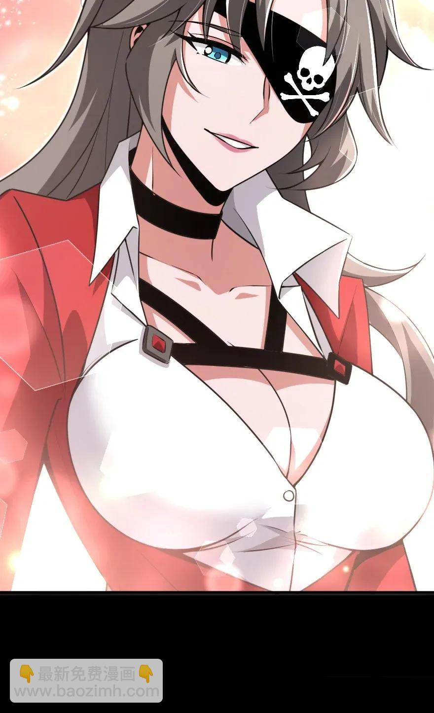 🍻放开那个女巫 194 灵魂之战 第24页