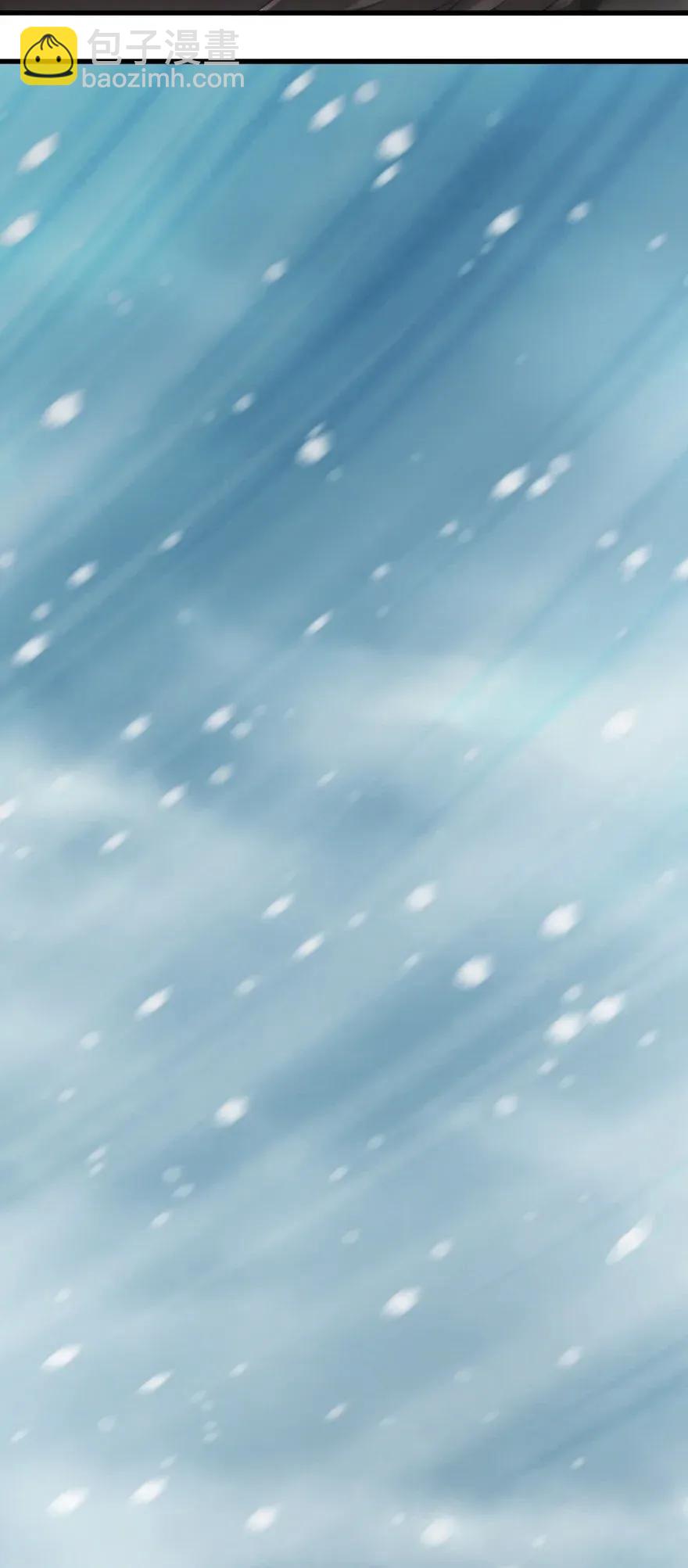 🍻放开那个女巫 198 秋雪 第22页