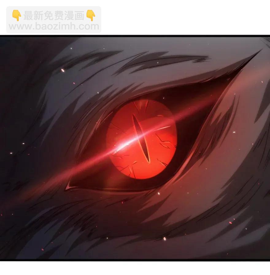 🍻放开那个女巫 198 秋雪 第24页