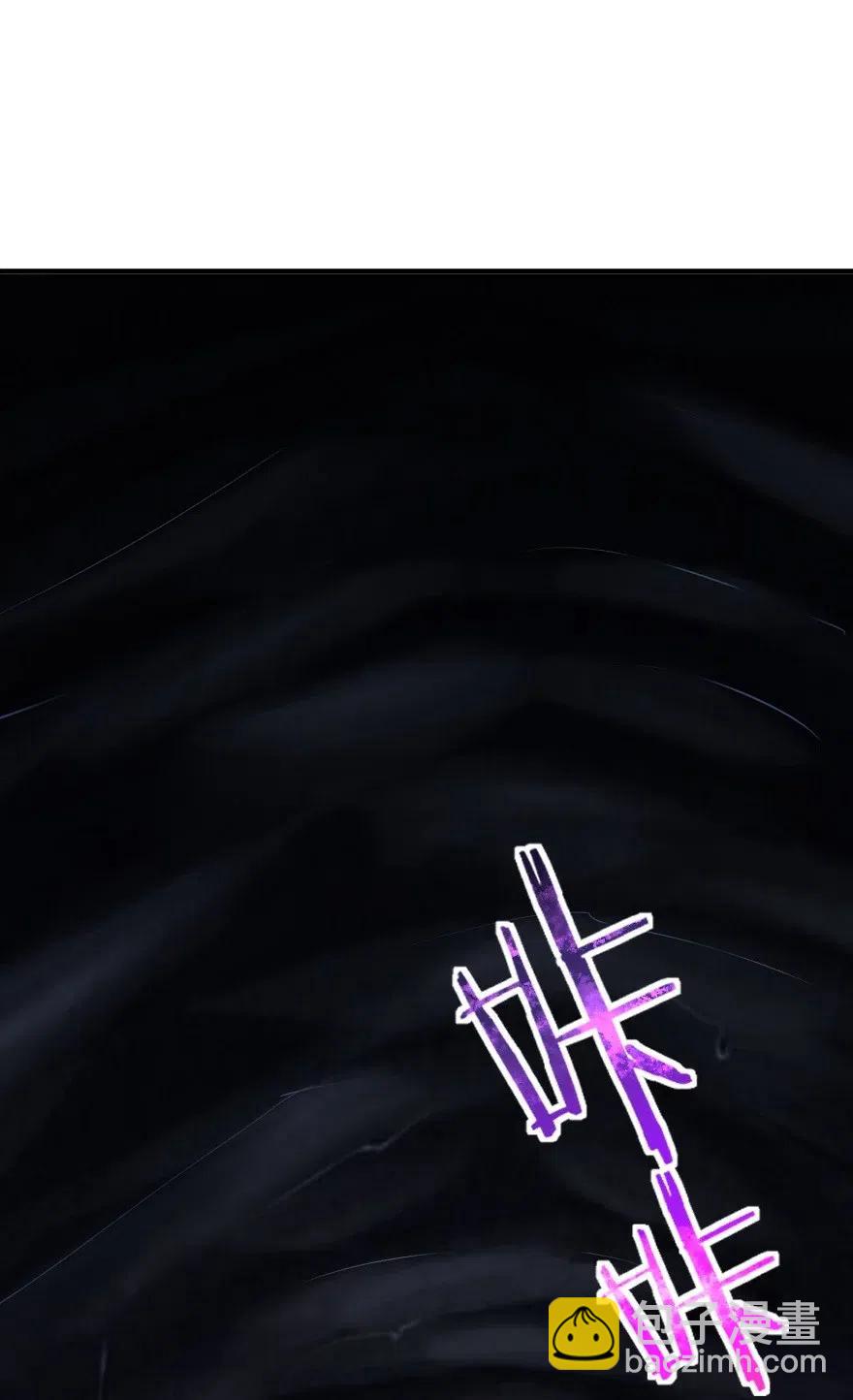 🍻放开那个女巫 208 虫腹之中 第16页