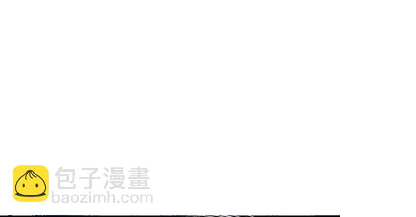 🍻放开那个女巫 24 来自迷雾 第17页